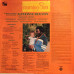 Alphonse Mouzon - Morning sun